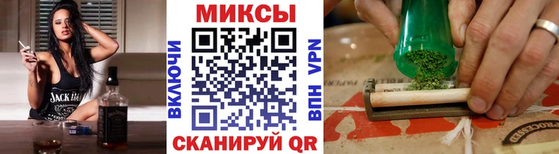 Бутират BDO 33%  купить наркоту  Ярославль 
