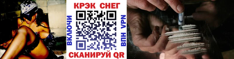 Cocaine Боливия  продажа наркотиков  Ярославль 