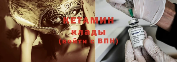 меф VHQ Верхнеуральск