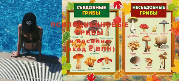 меф VHQ Верхнеуральск