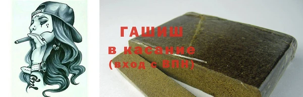 меф VHQ Верхнеуральск