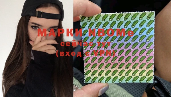 MDMA Premium VHQ Верхний Тагил