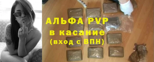 меф VHQ Верхнеуральск