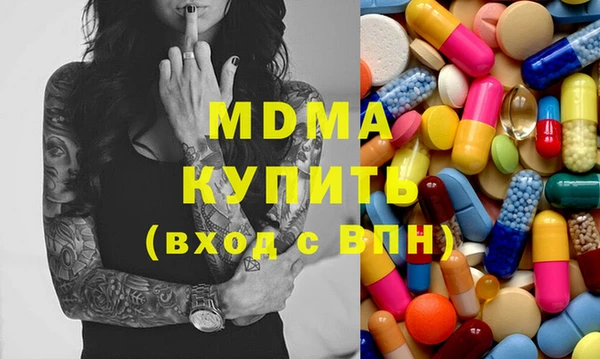 меф VHQ Верхнеуральск