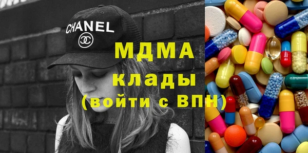 меф VHQ Верхнеуральск