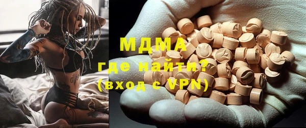 меф VHQ Верхнеуральск