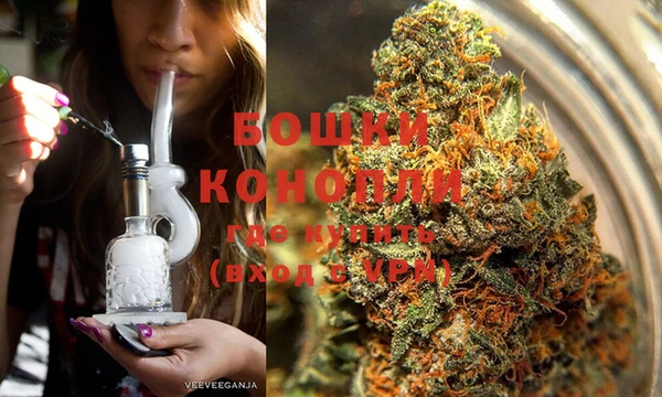 меф VHQ Верхнеуральск