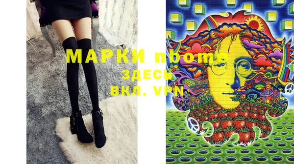 MDMA Premium VHQ Верхний Тагил