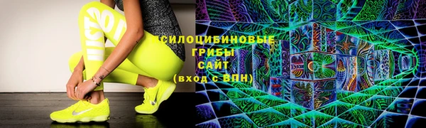 меф VHQ Верхнеуральск