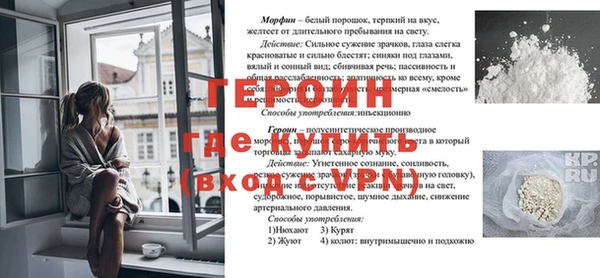 MDMA Premium VHQ Верхний Тагил