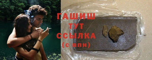 меф VHQ Верхнеуральск