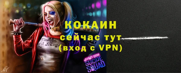 меф VHQ Верхнеуральск