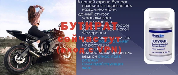 меф VHQ Верхнеуральск