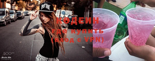 MDMA Premium VHQ Верхний Тагил