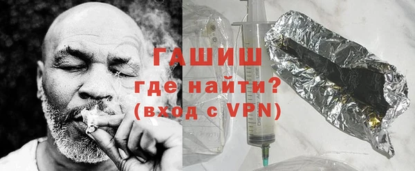 MDMA Premium VHQ Верхний Тагил