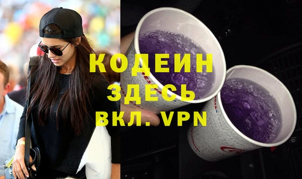 MDMA Premium VHQ Верхний Тагил