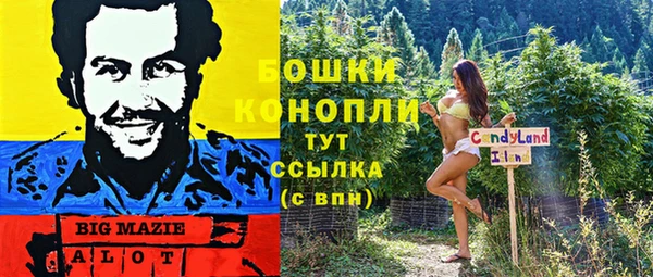 меф VHQ Верхнеуральск