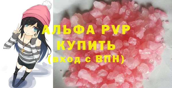 MDMA Premium VHQ Верхний Тагил