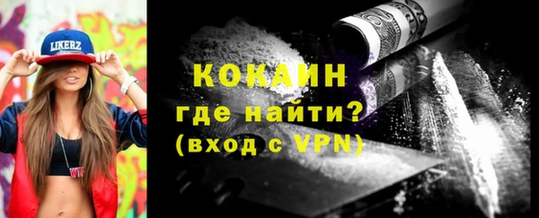меф VHQ Верхнеуральск