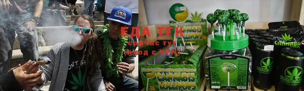 MDMA Premium VHQ Верхний Тагил