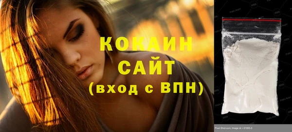 меф VHQ Верхнеуральск