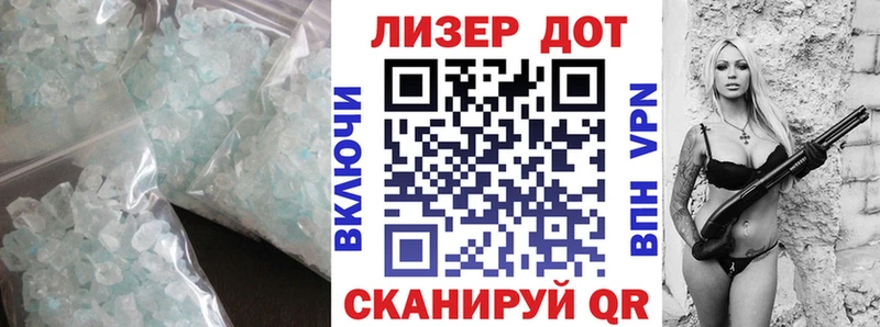 LSD-25 экстази ecstasy  shop состав  Ярославль  цена  
