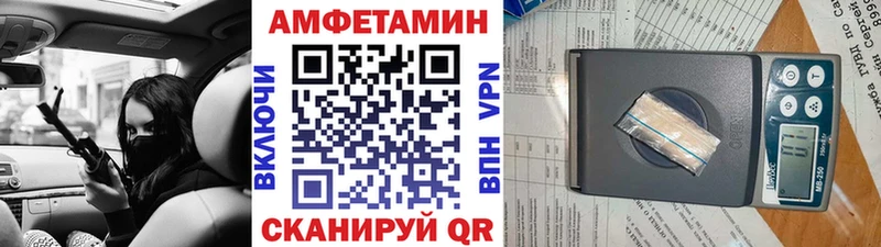 где продают Ярославль Первитин винт